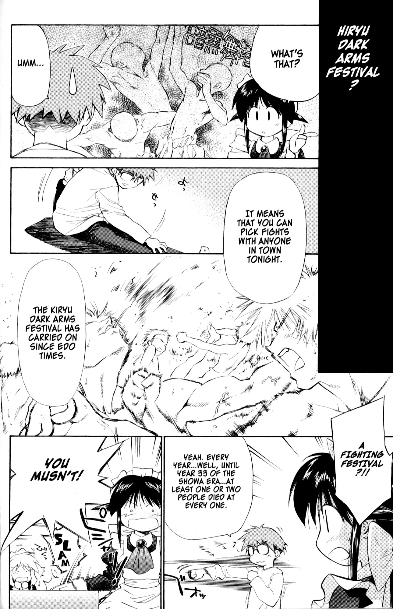 Halaman dari Mahoromatic Chapter 25