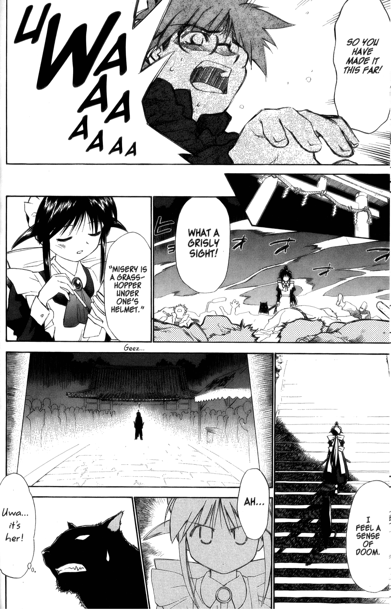 Halaman dari Mahoromatic Chapter 25