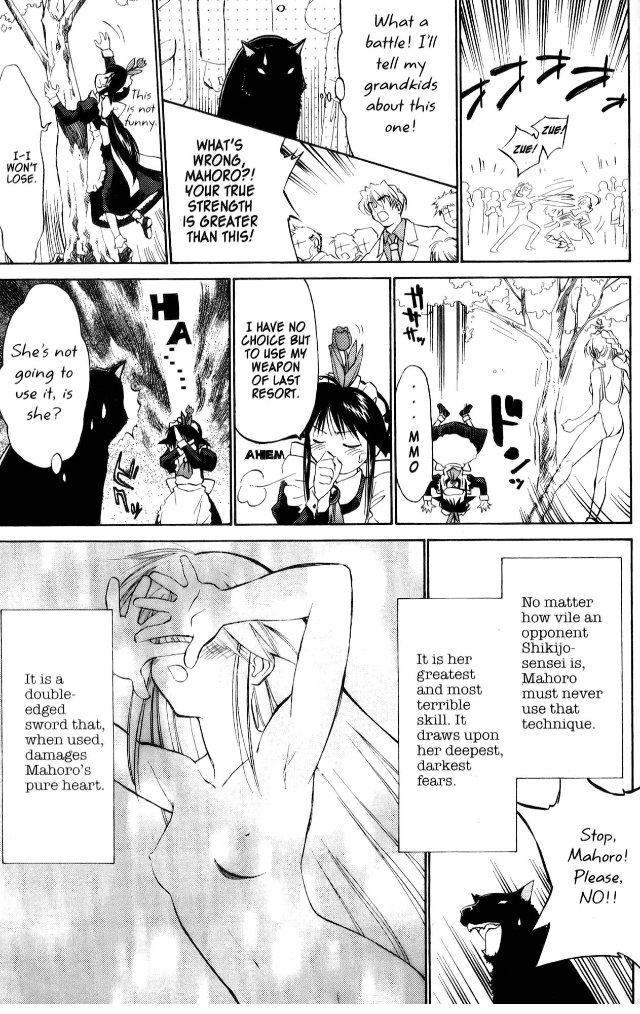Halaman dari Mahoromatic Chapter 25