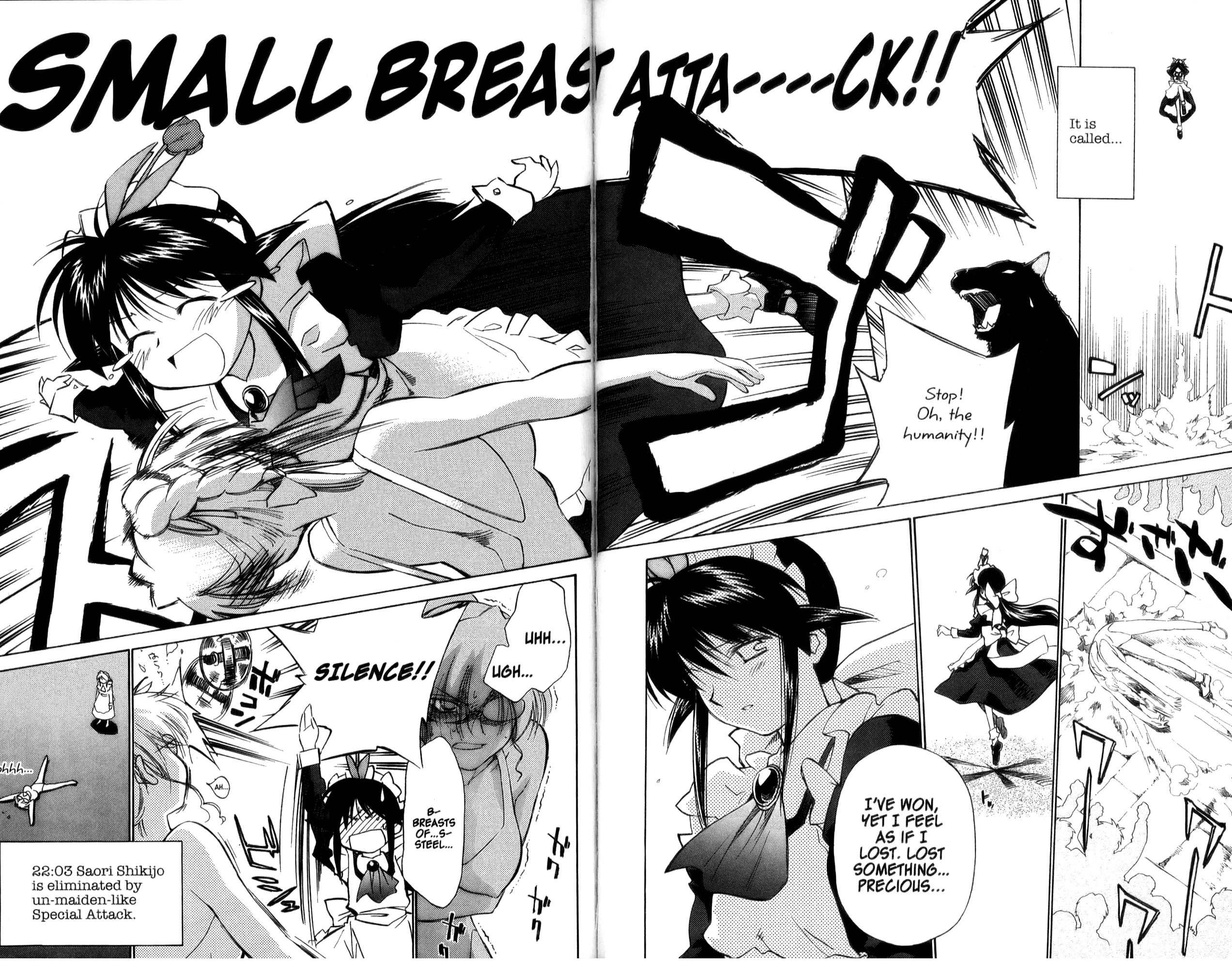 Halaman dari Mahoromatic Chapter 25