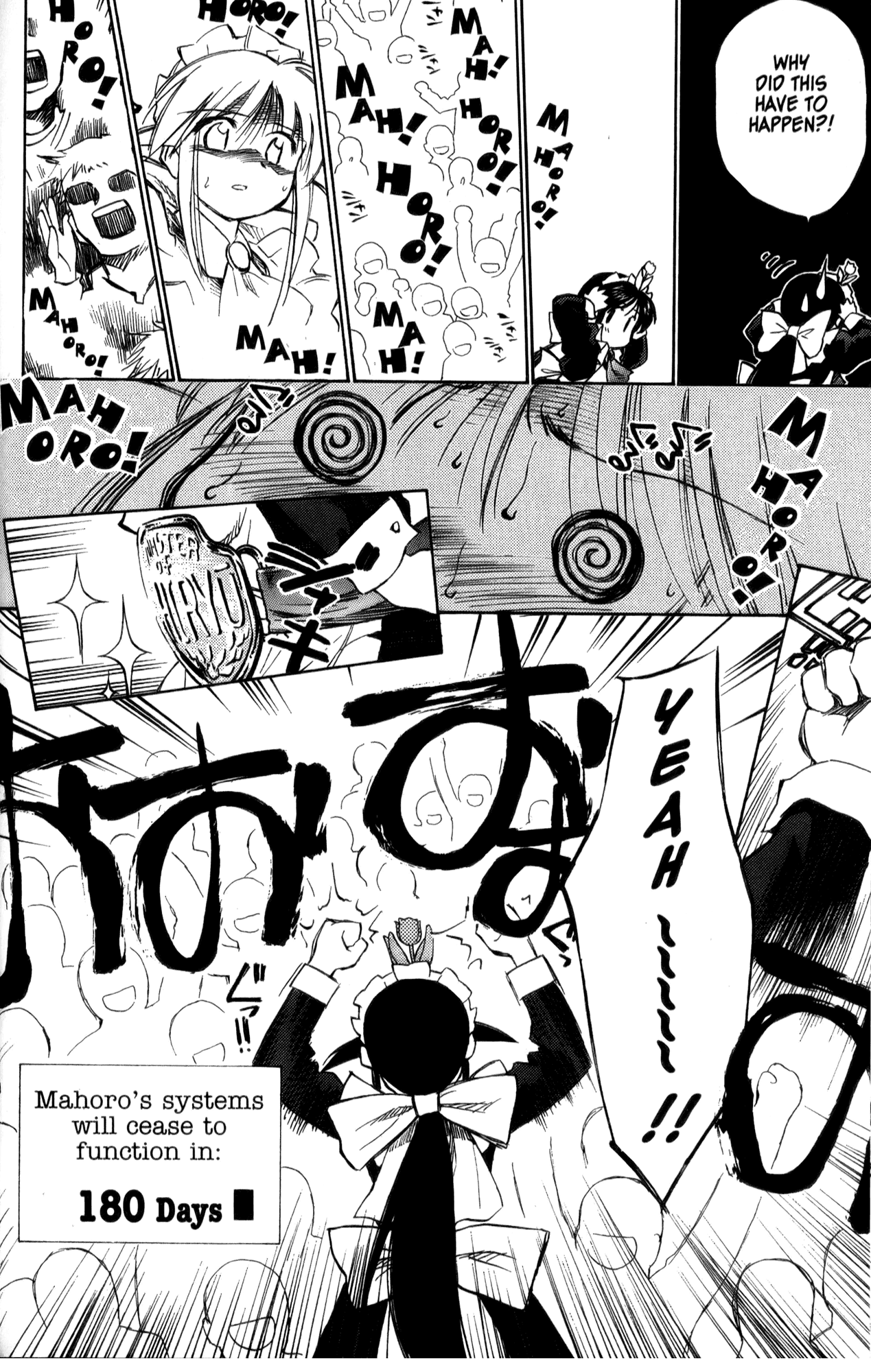 Halaman dari Mahoromatic Chapter 25