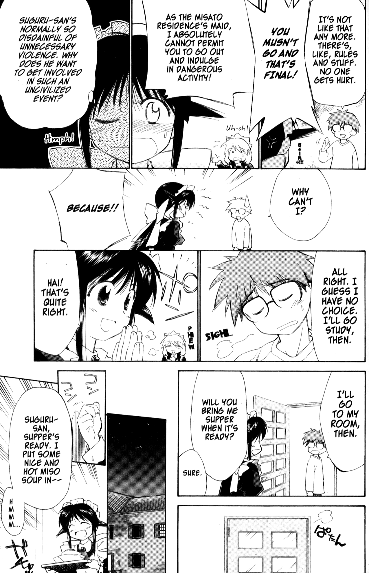 Halaman dari Mahoromatic Chapter 25