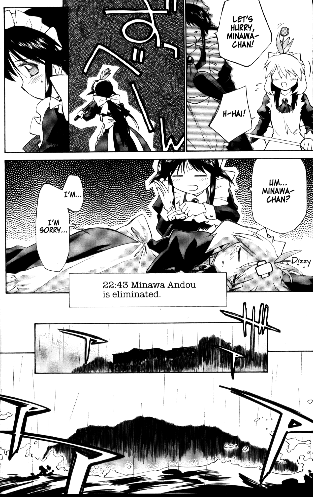 Halaman dari Mahoromatic Chapter 25