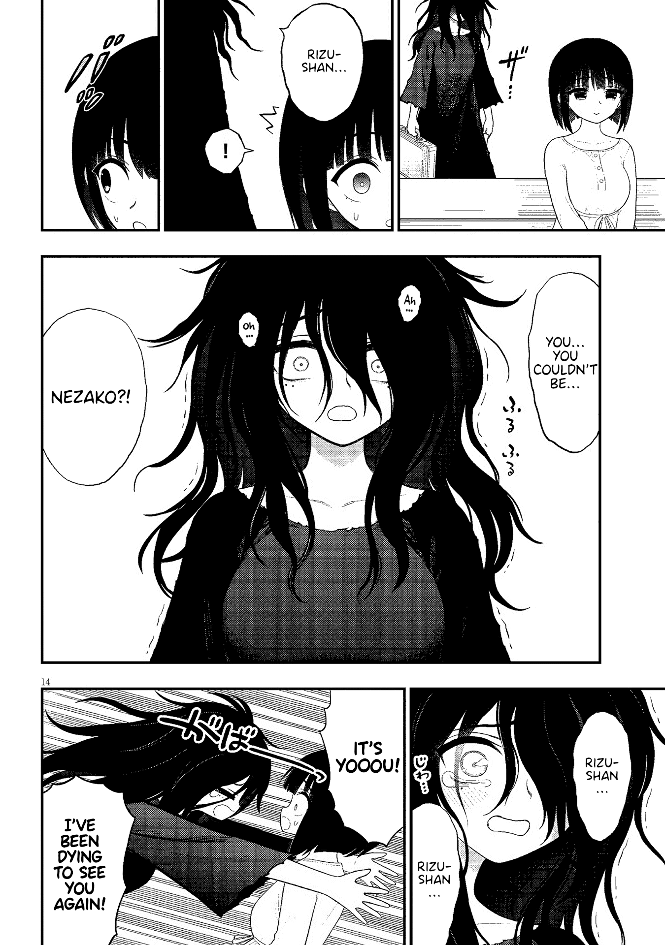 14