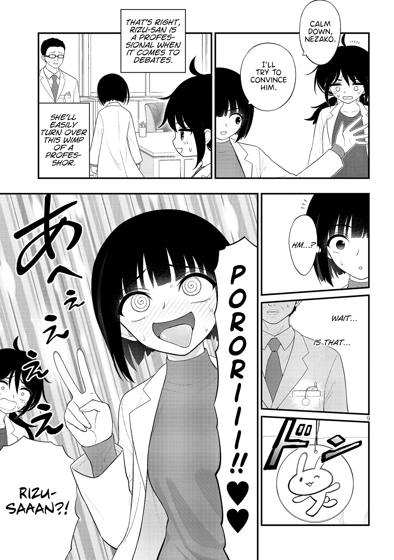 9