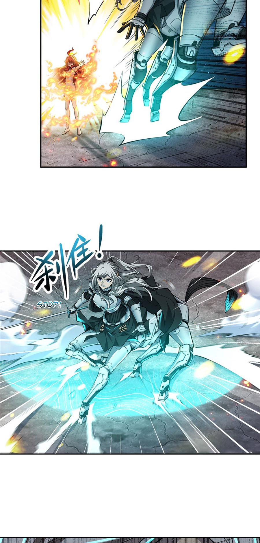 Halaman Manga