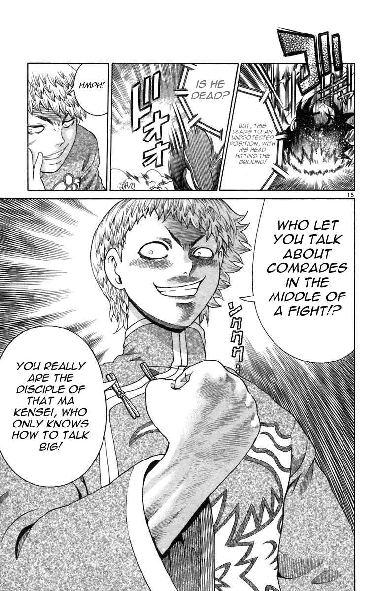 15