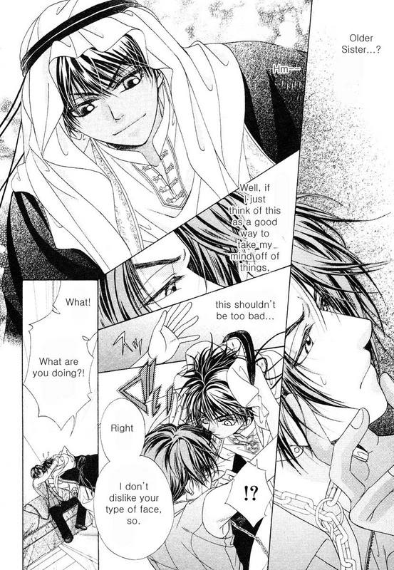 Halaman Manga