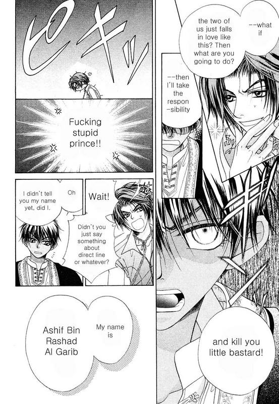 Halaman Manga