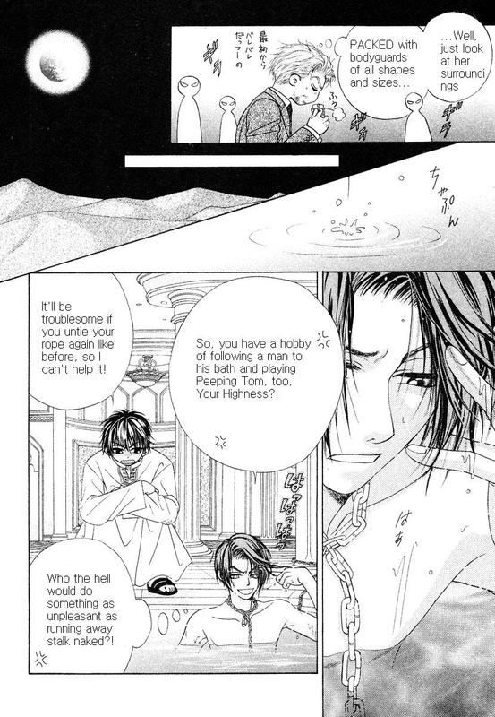 Halaman Manga