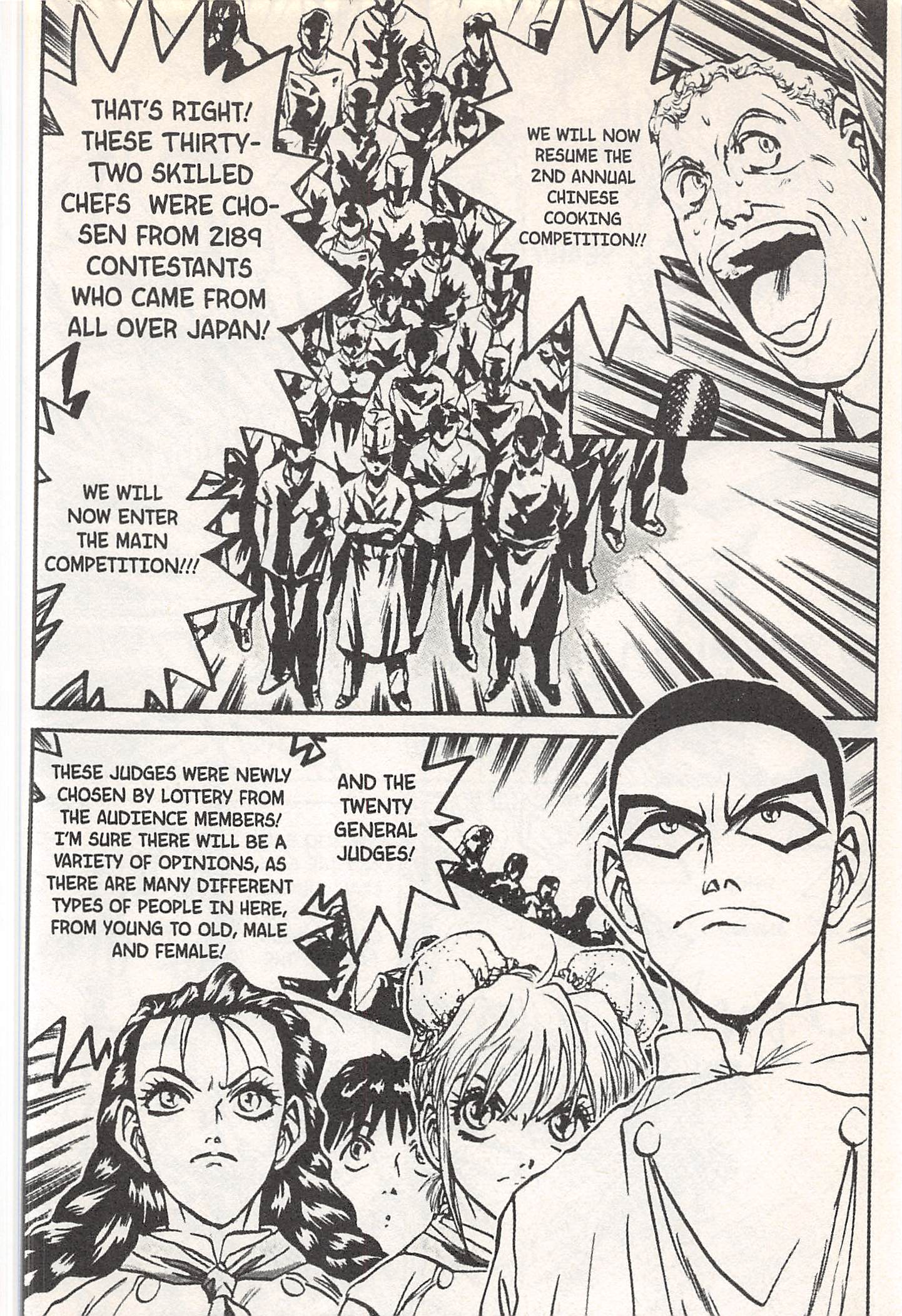 Halaman dari Iron Wok Jan! Chapter 141