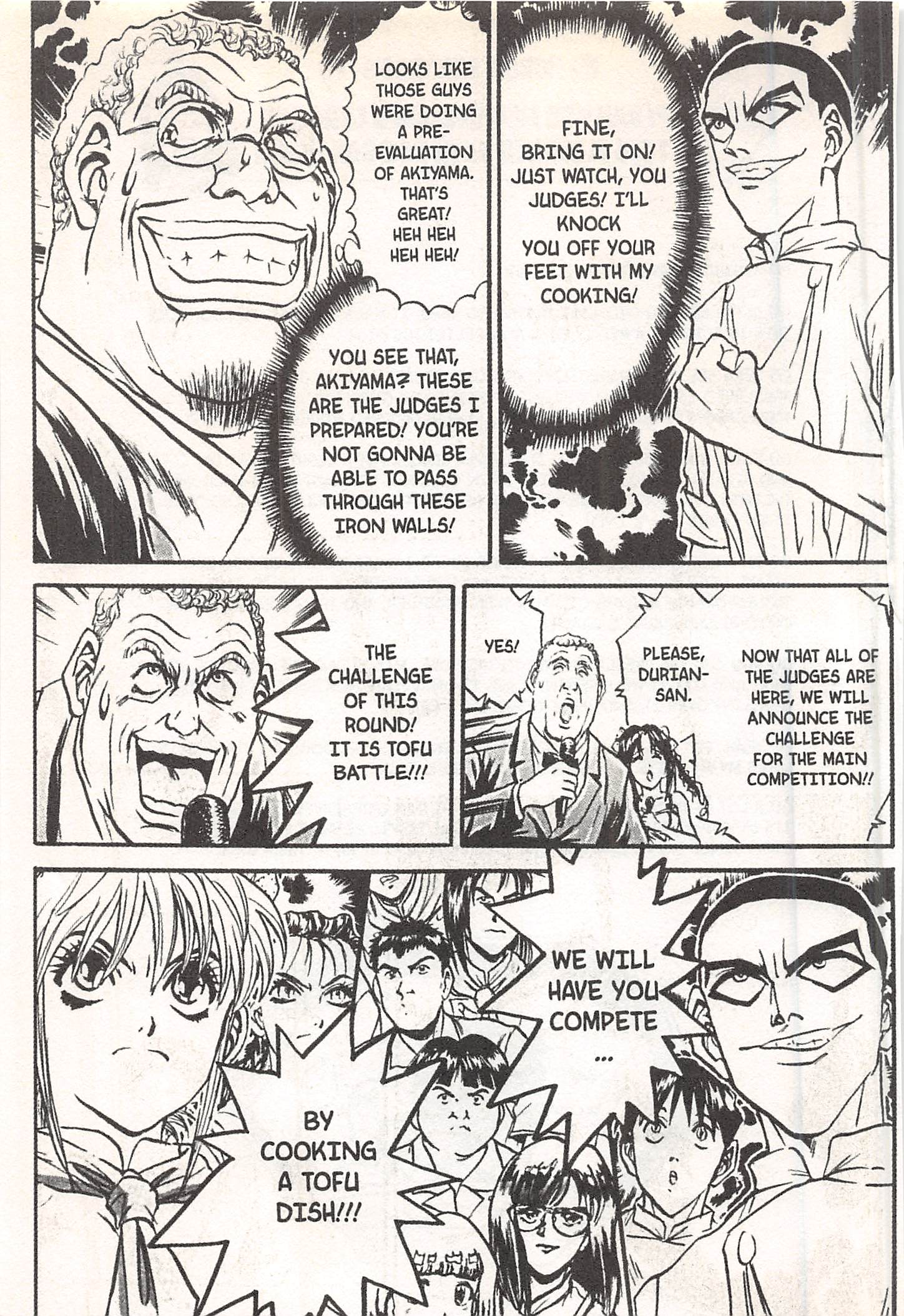 Halaman dari Iron Wok Jan! Chapter 141