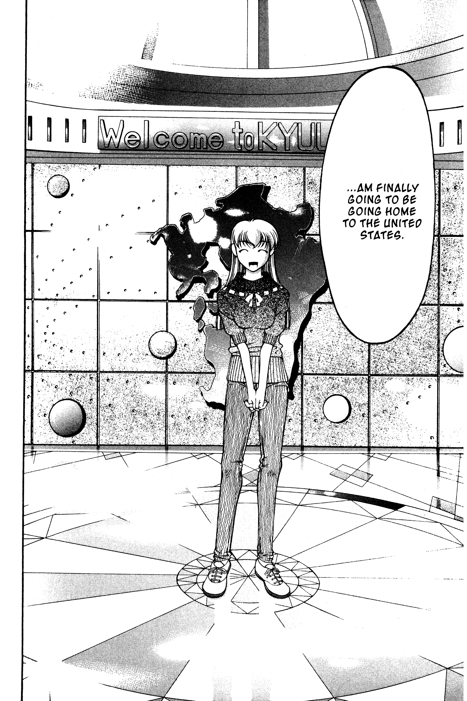 Halaman dari Ai Yori Aoshi Chapter 117