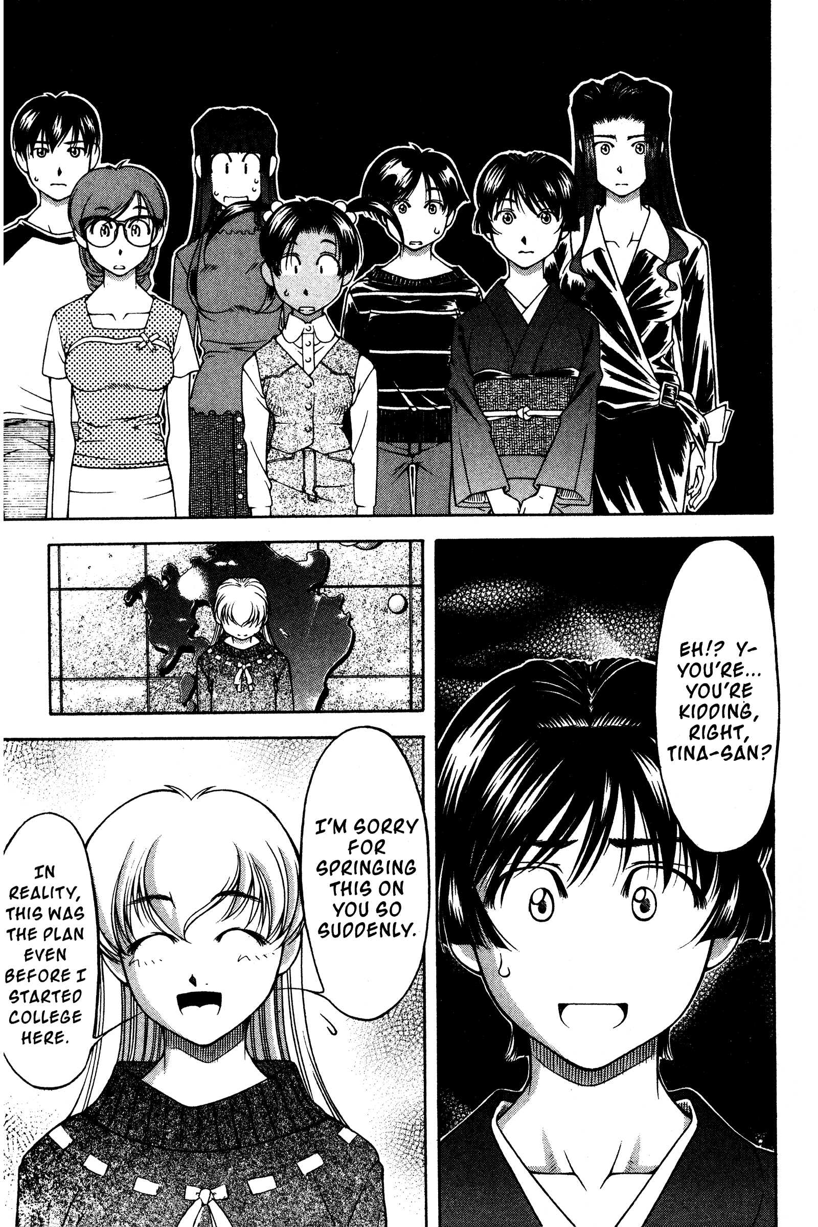 Halaman dari Ai Yori Aoshi Chapter 117