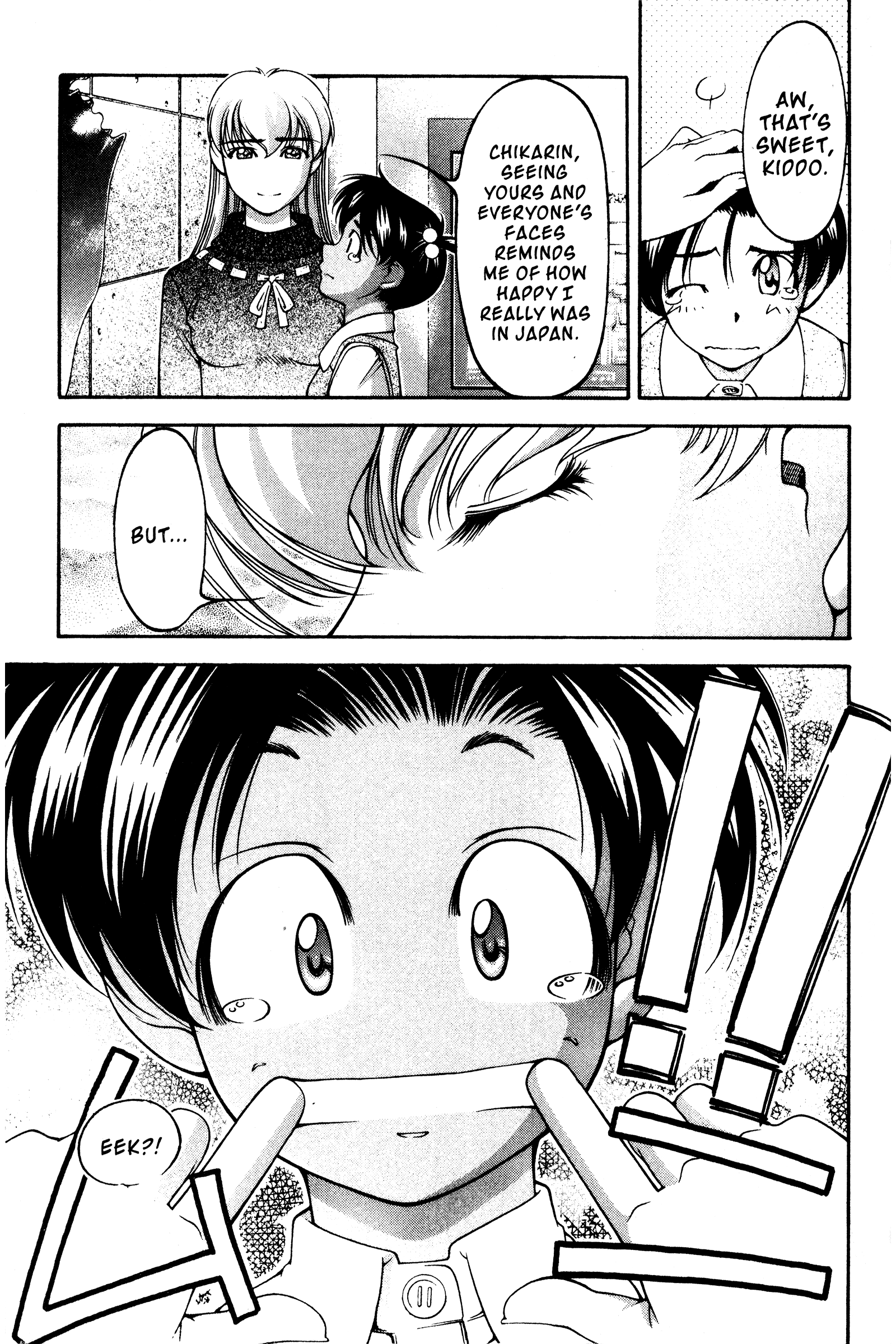 Halaman dari Ai Yori Aoshi Chapter 117