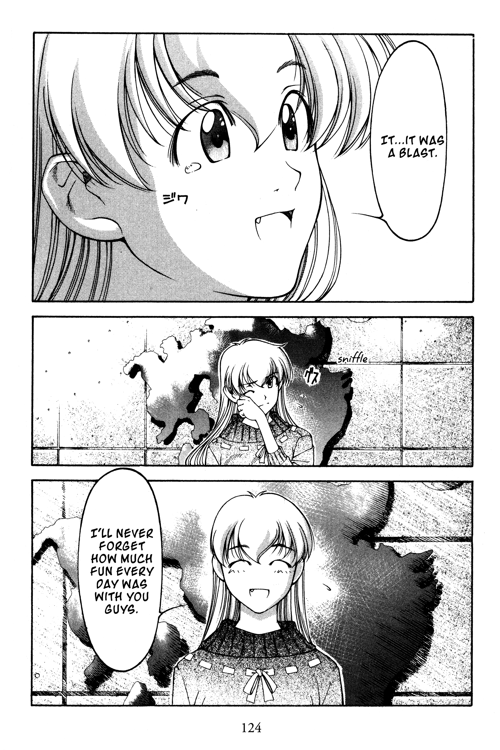 Halaman dari Ai Yori Aoshi Chapter 117