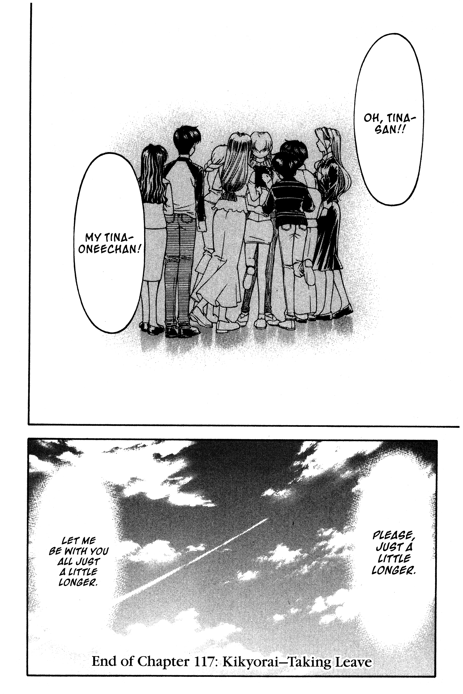 Halaman dari Ai Yori Aoshi Chapter 117