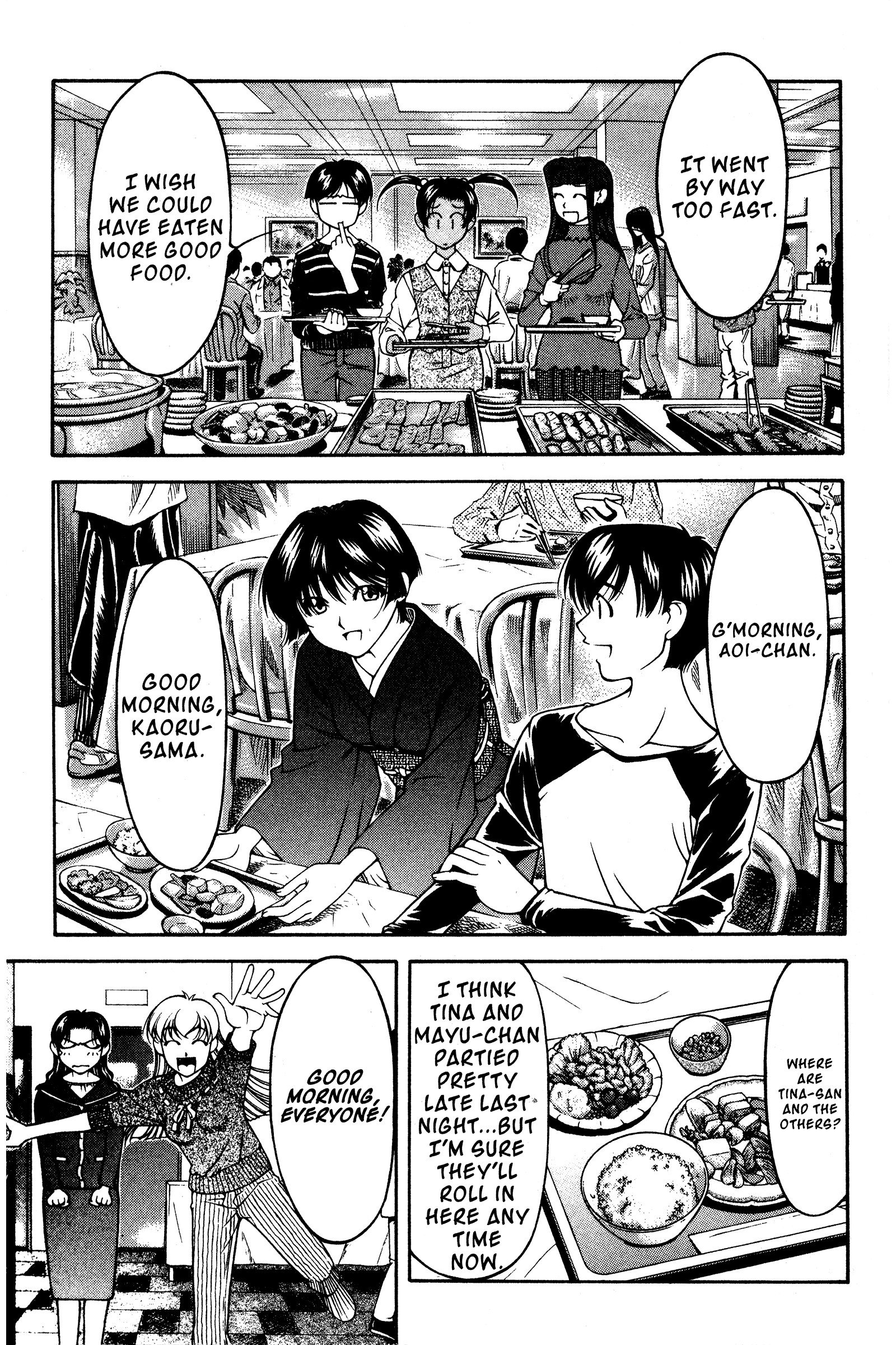 Halaman dari Ai Yori Aoshi Chapter 117