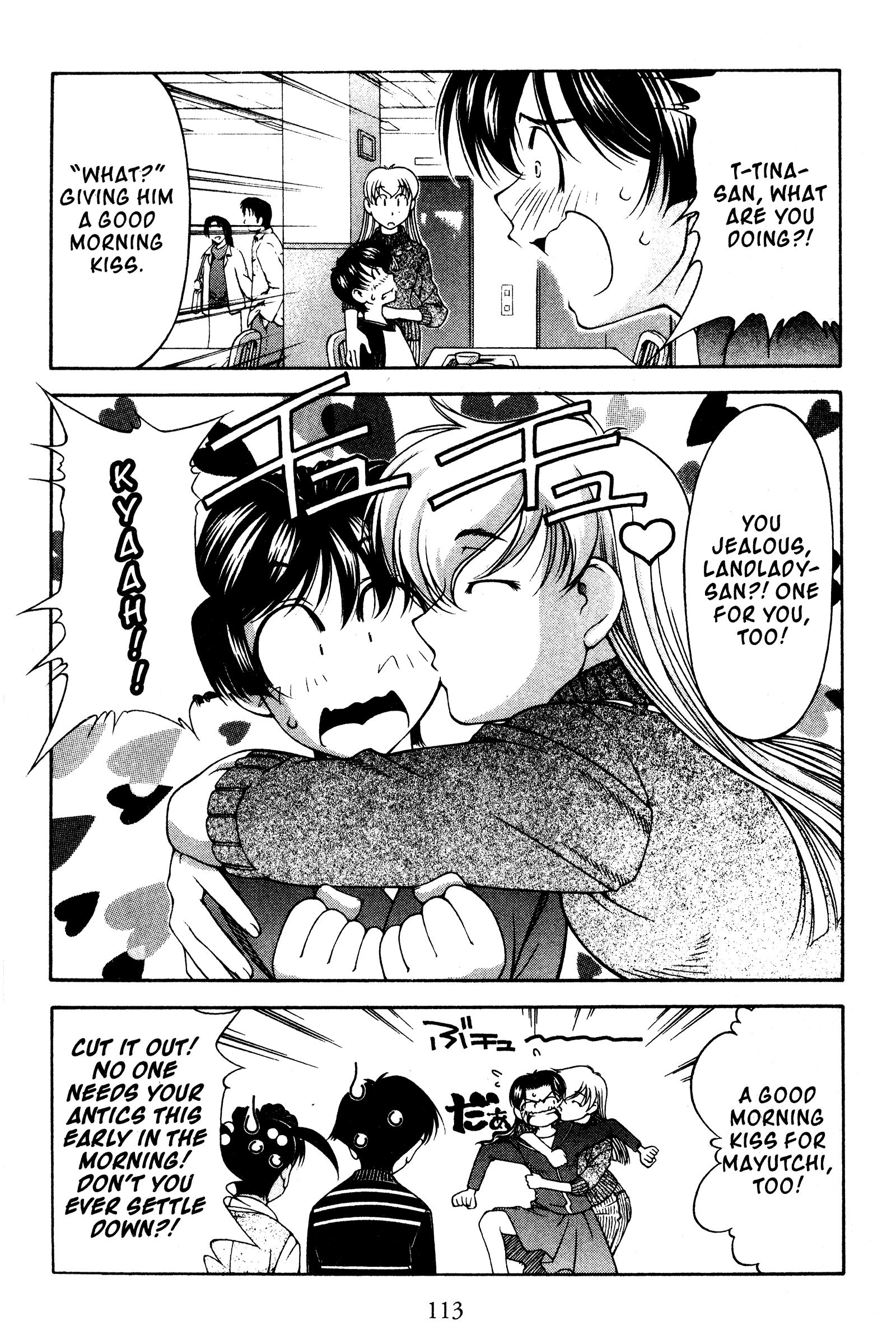 Halaman dari Ai Yori Aoshi Chapter 117