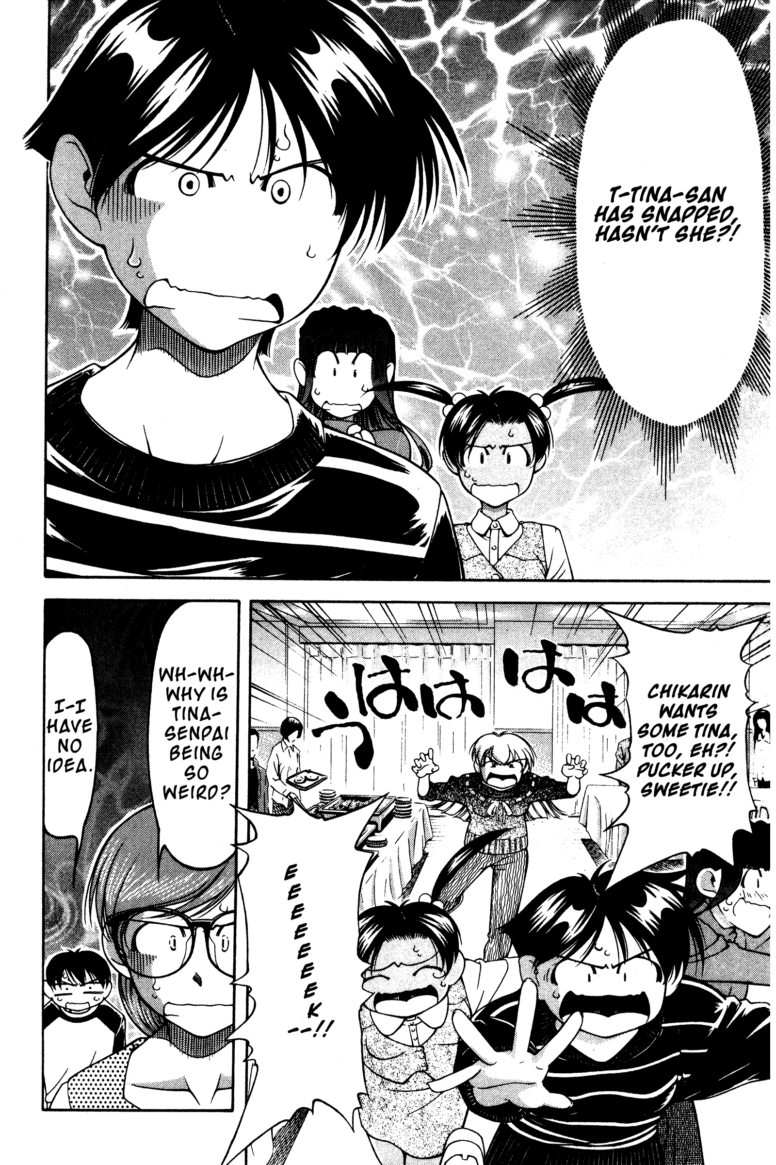 Halaman dari Ai Yori Aoshi Chapter 117