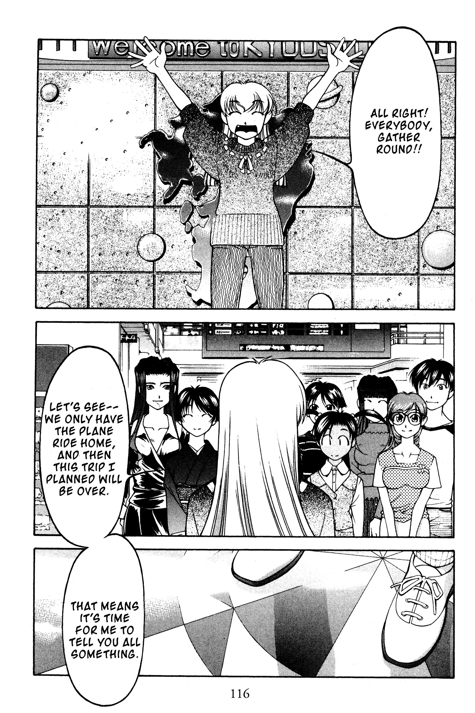 Halaman dari Ai Yori Aoshi Chapter 117