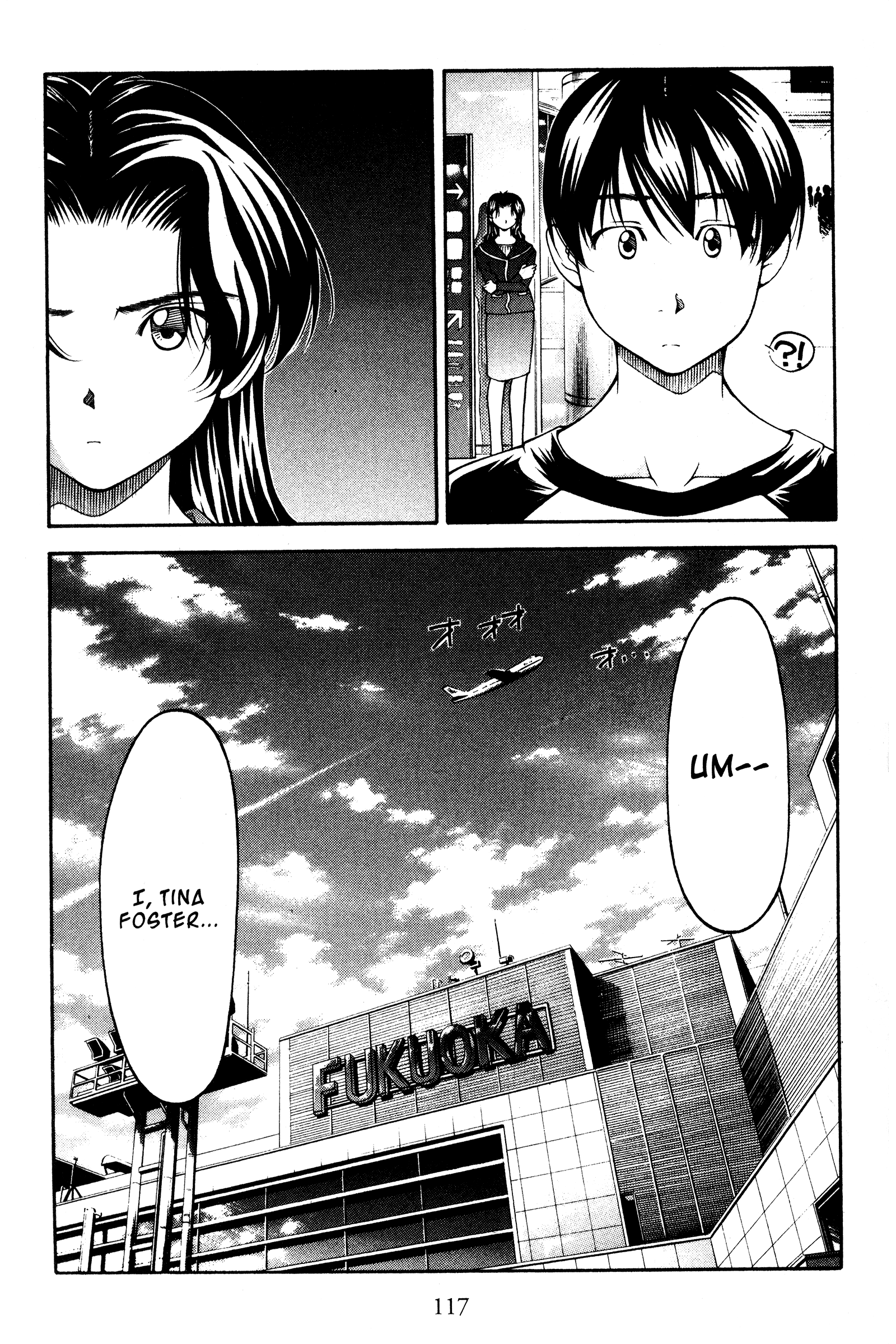 Halaman dari Ai Yori Aoshi Chapter 117