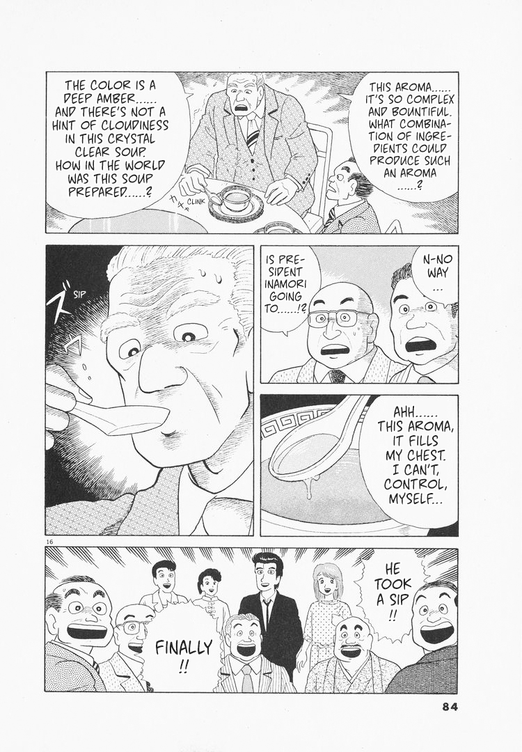 Halaman dari Oishinbo Chapter 75