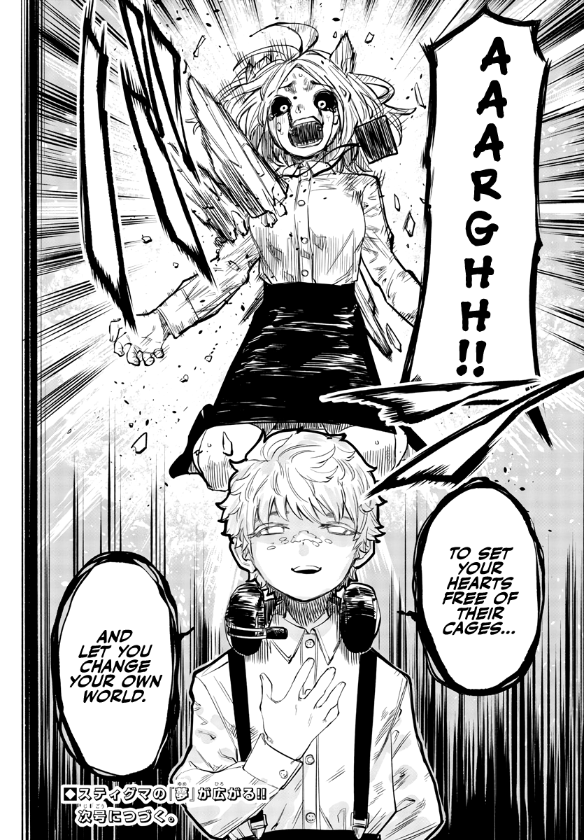 19