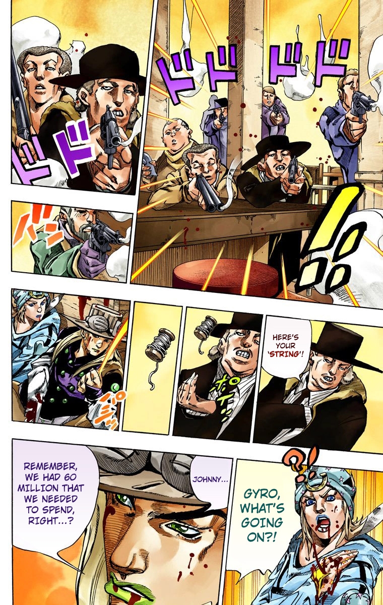 32