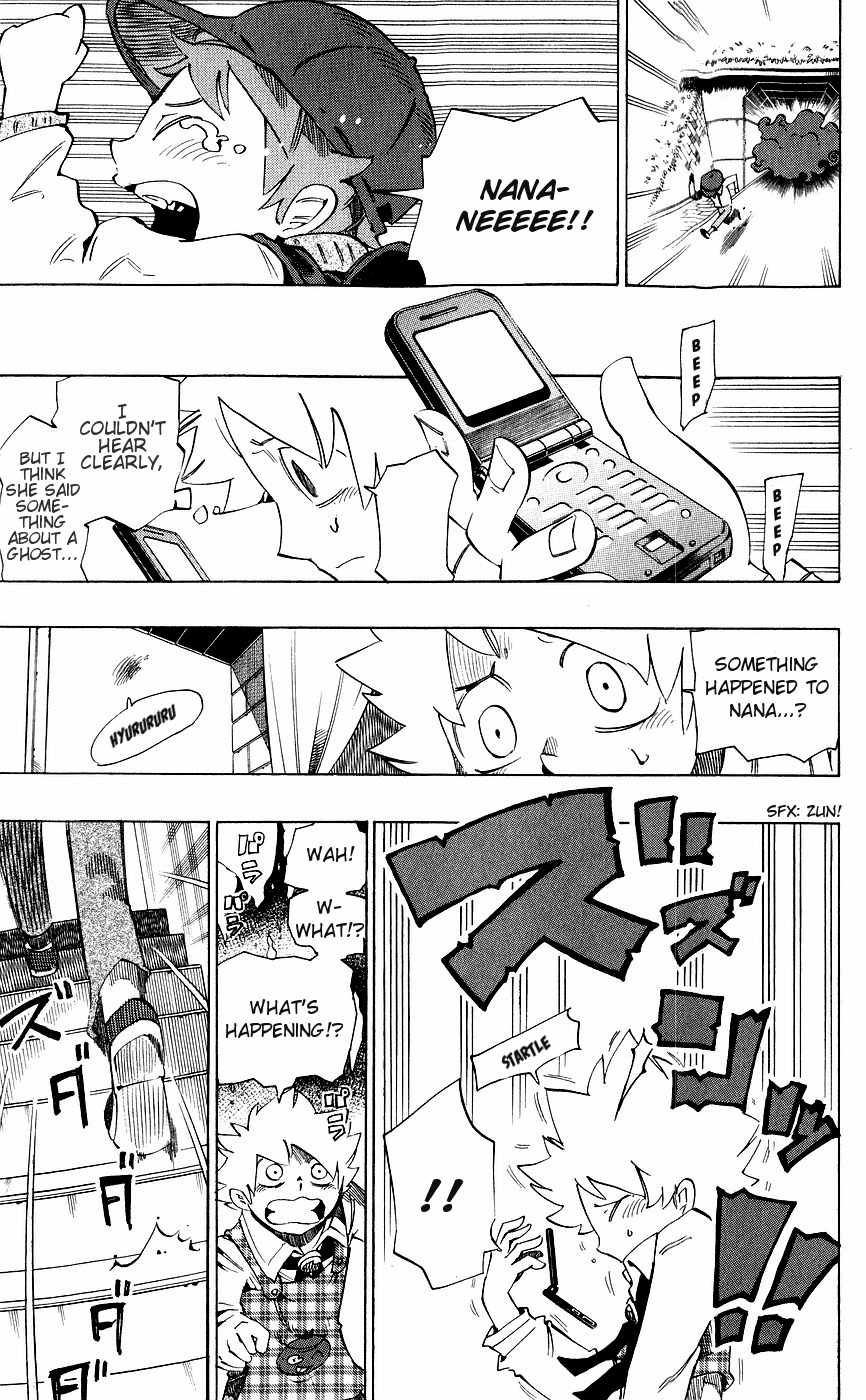 17