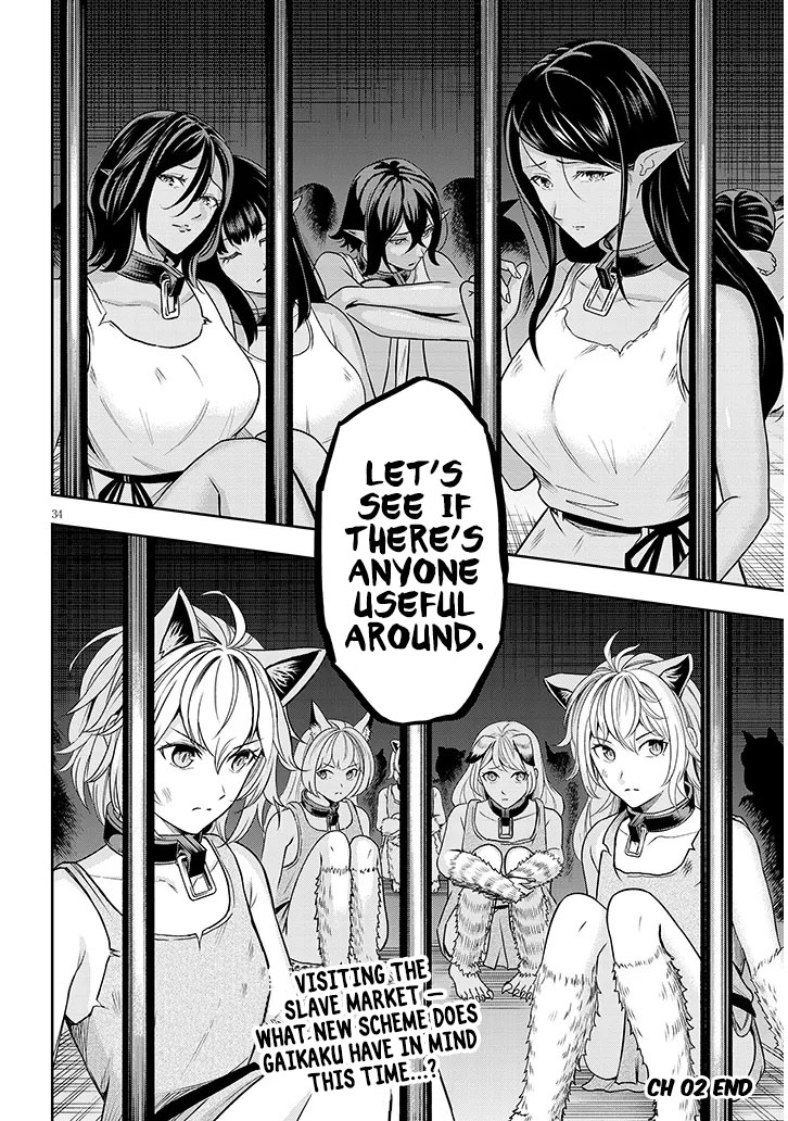 34