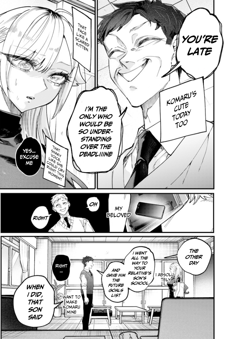 Halaman dari Namaiki na Gal Ane wo Wakaraseru Hanashi Chapter 27