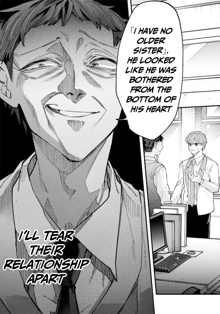 Halaman dari Namaiki na Gal Ane wo Wakaraseru Hanashi Chapter 27