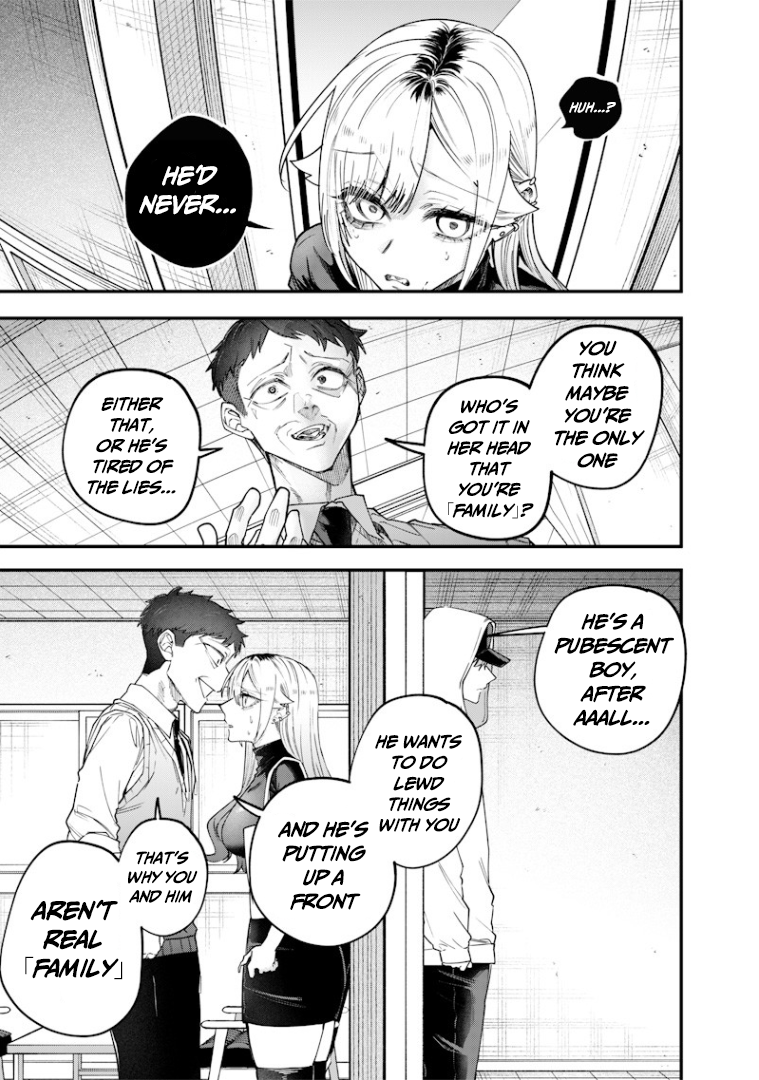 Halaman dari Namaiki na Gal Ane wo Wakaraseru Hanashi Chapter 27