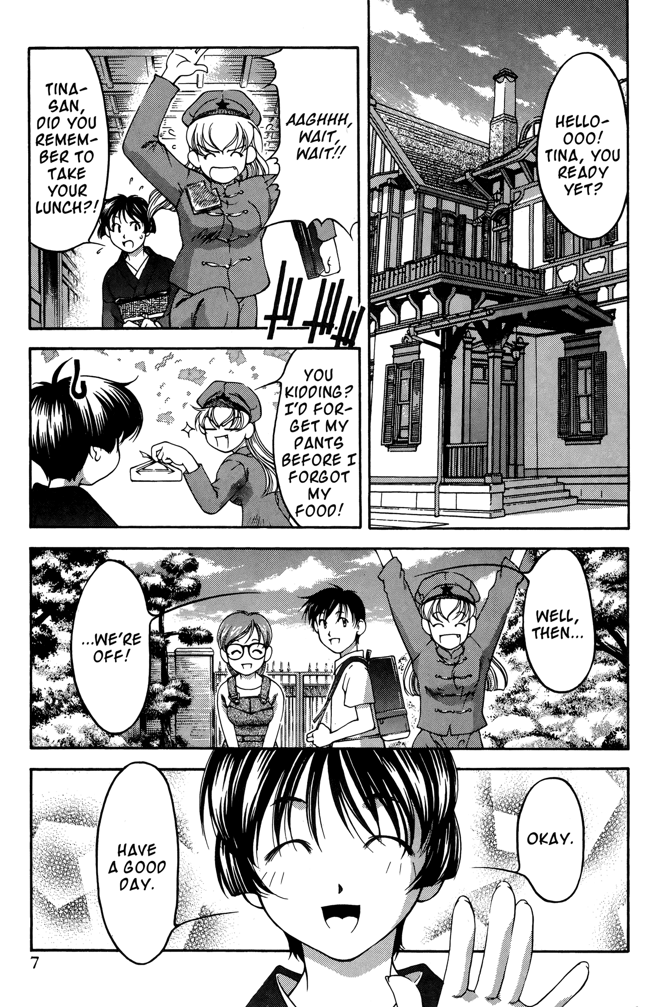 Halaman Manga