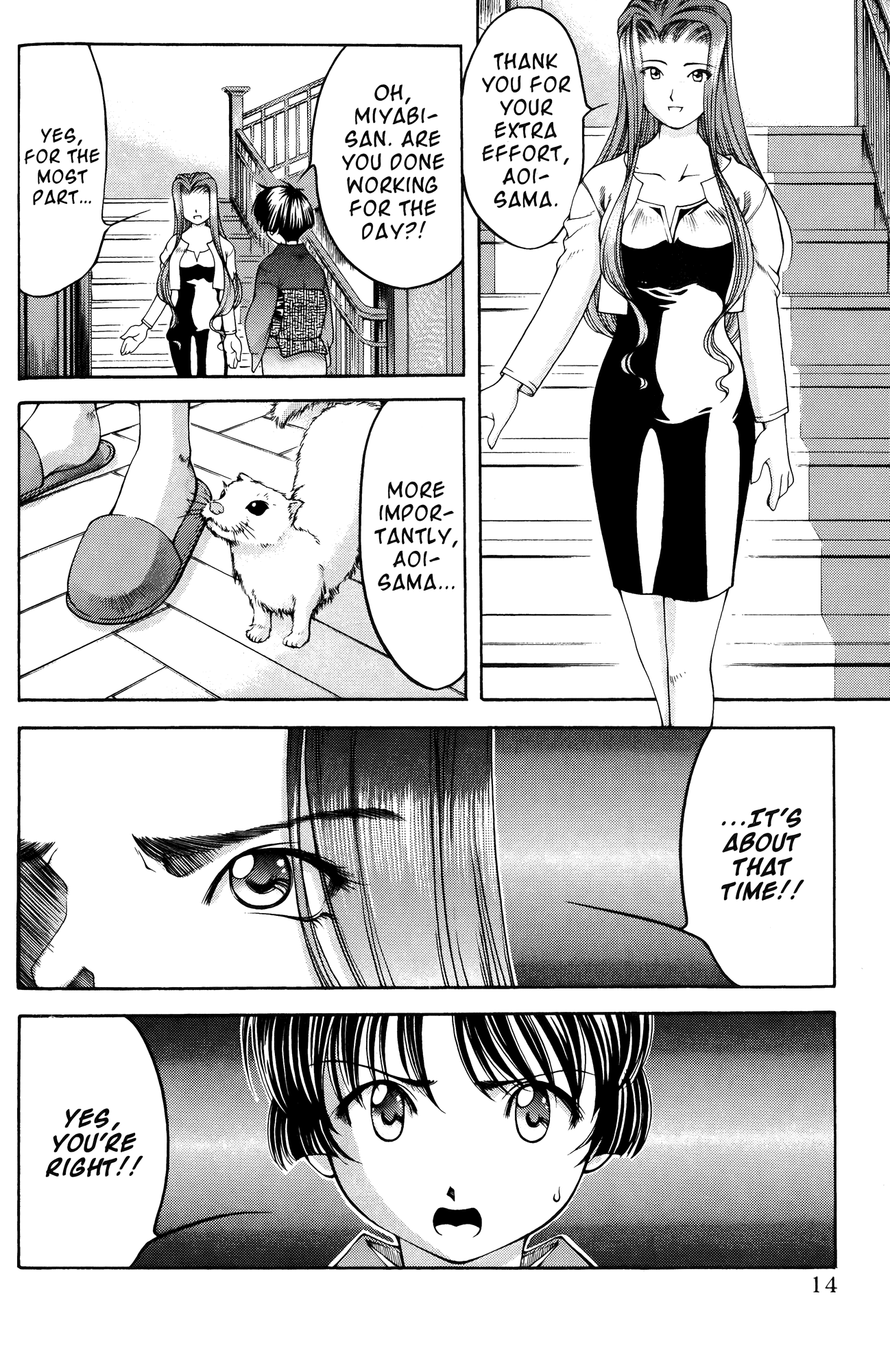 Halaman Manga