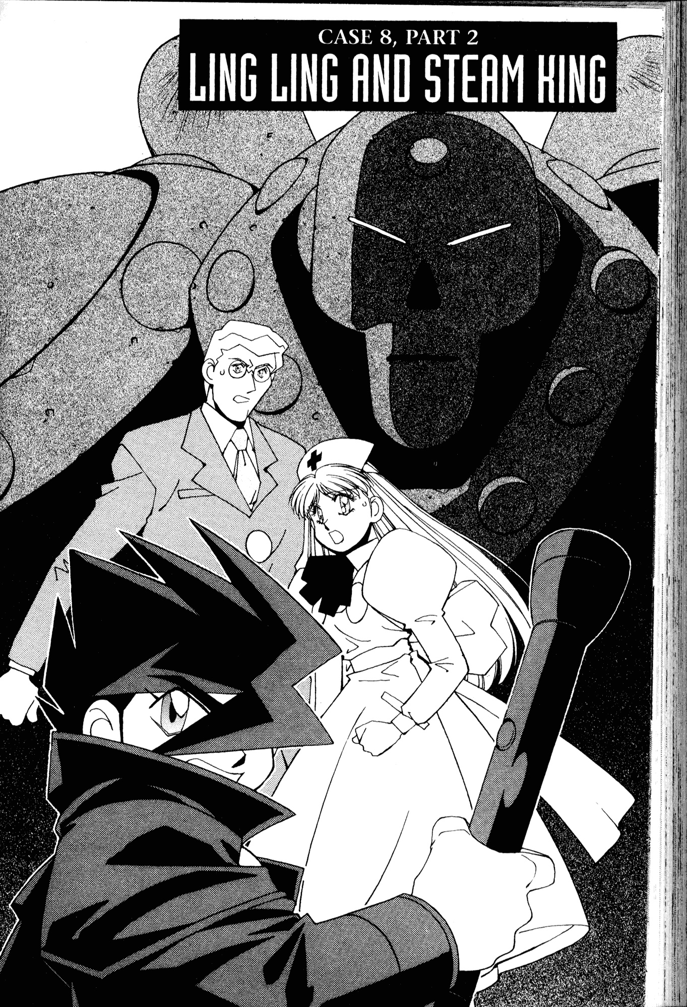Halaman Manga