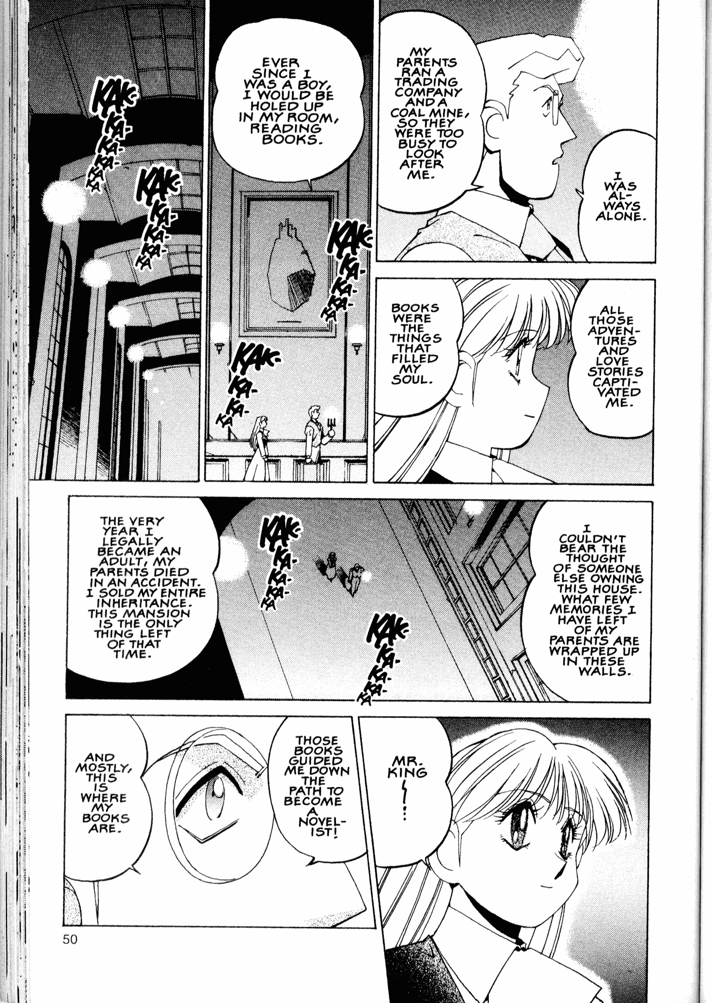 Halaman Manga