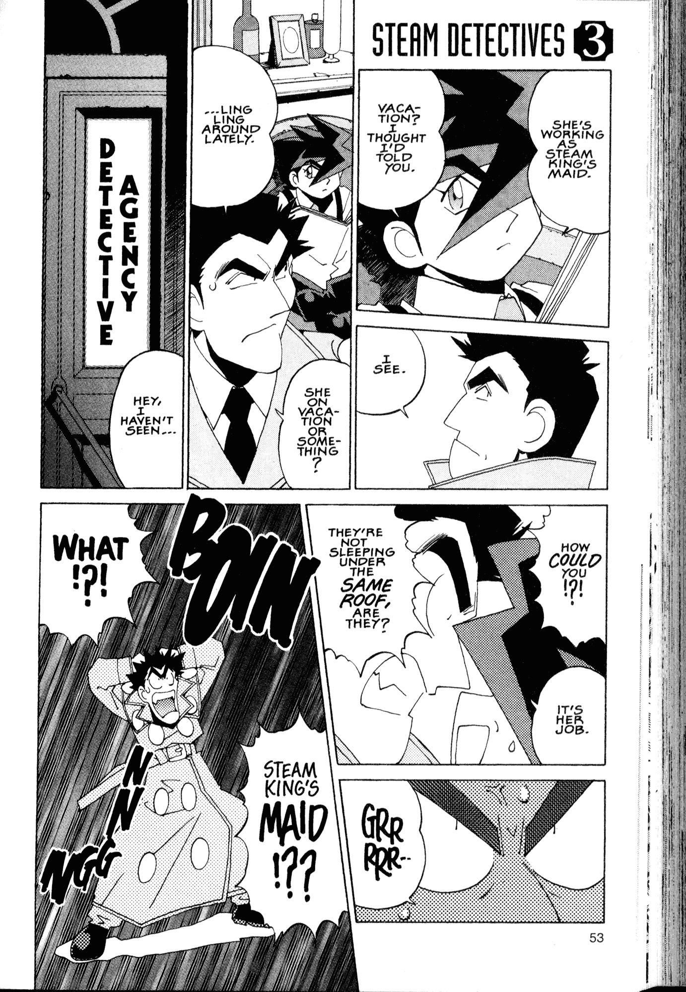 Halaman Manga