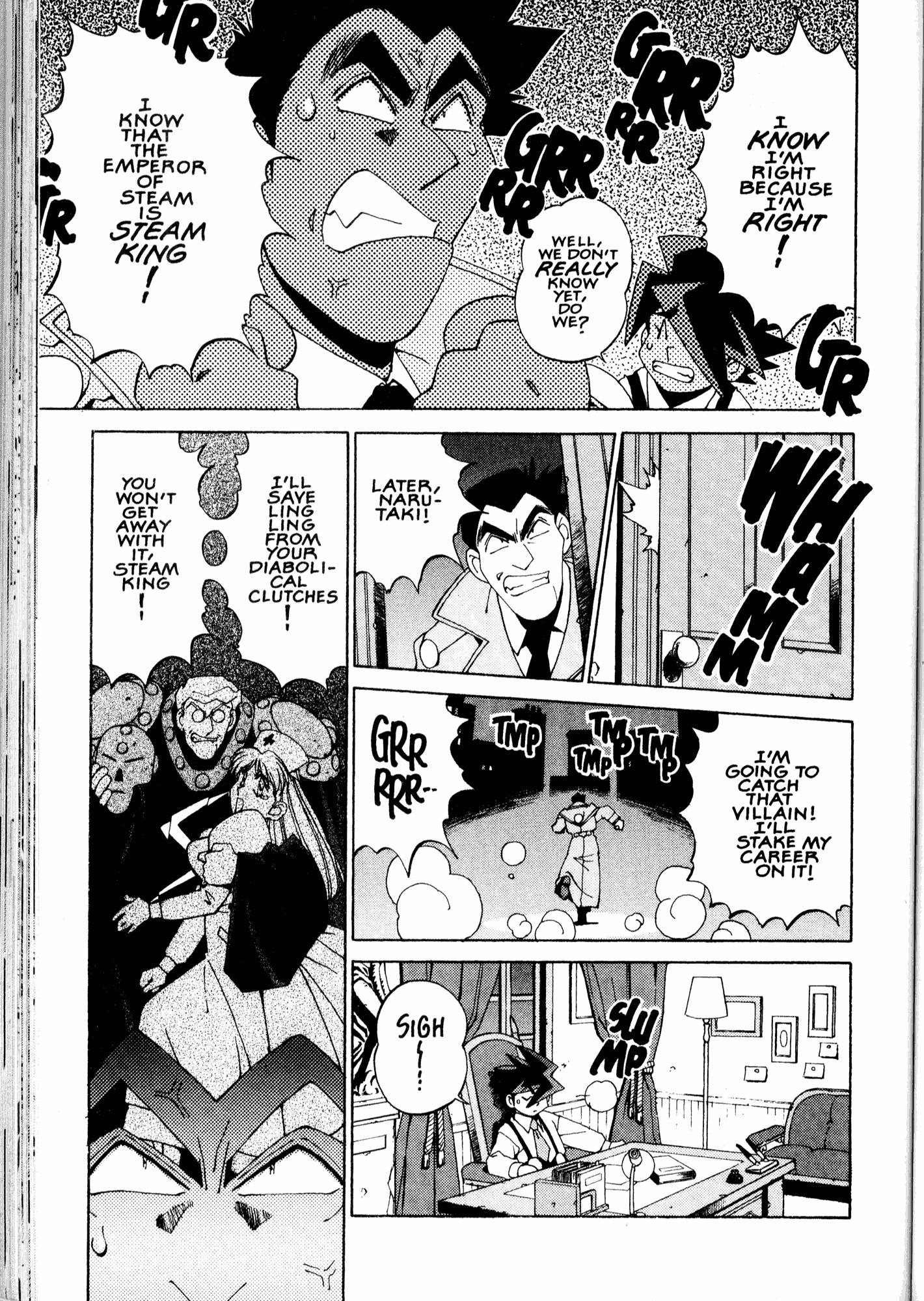 Halaman Manga
