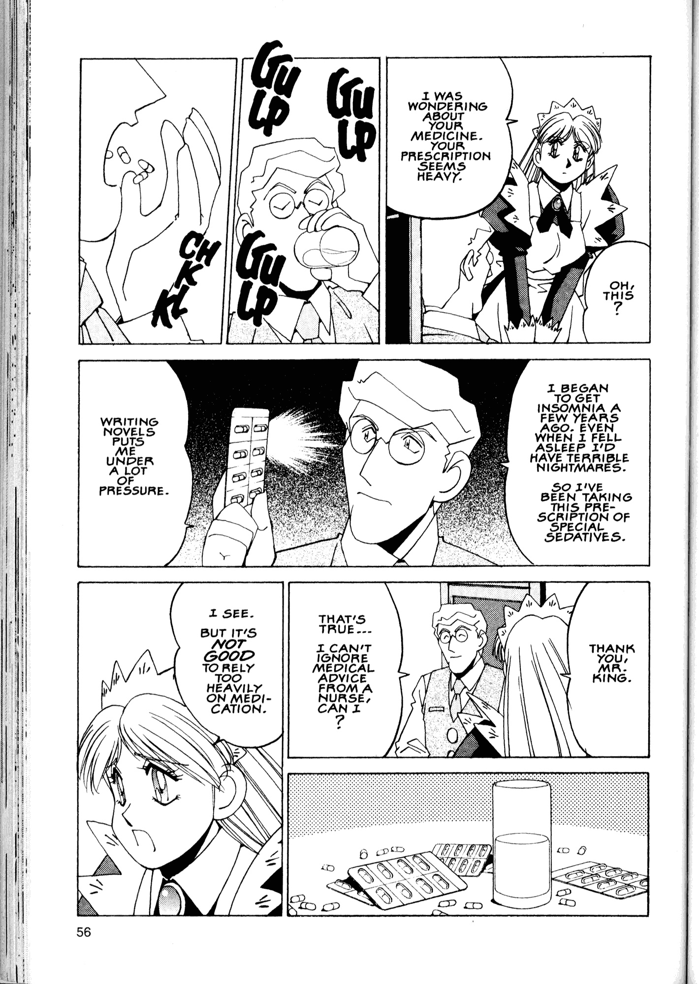 Halaman Manga