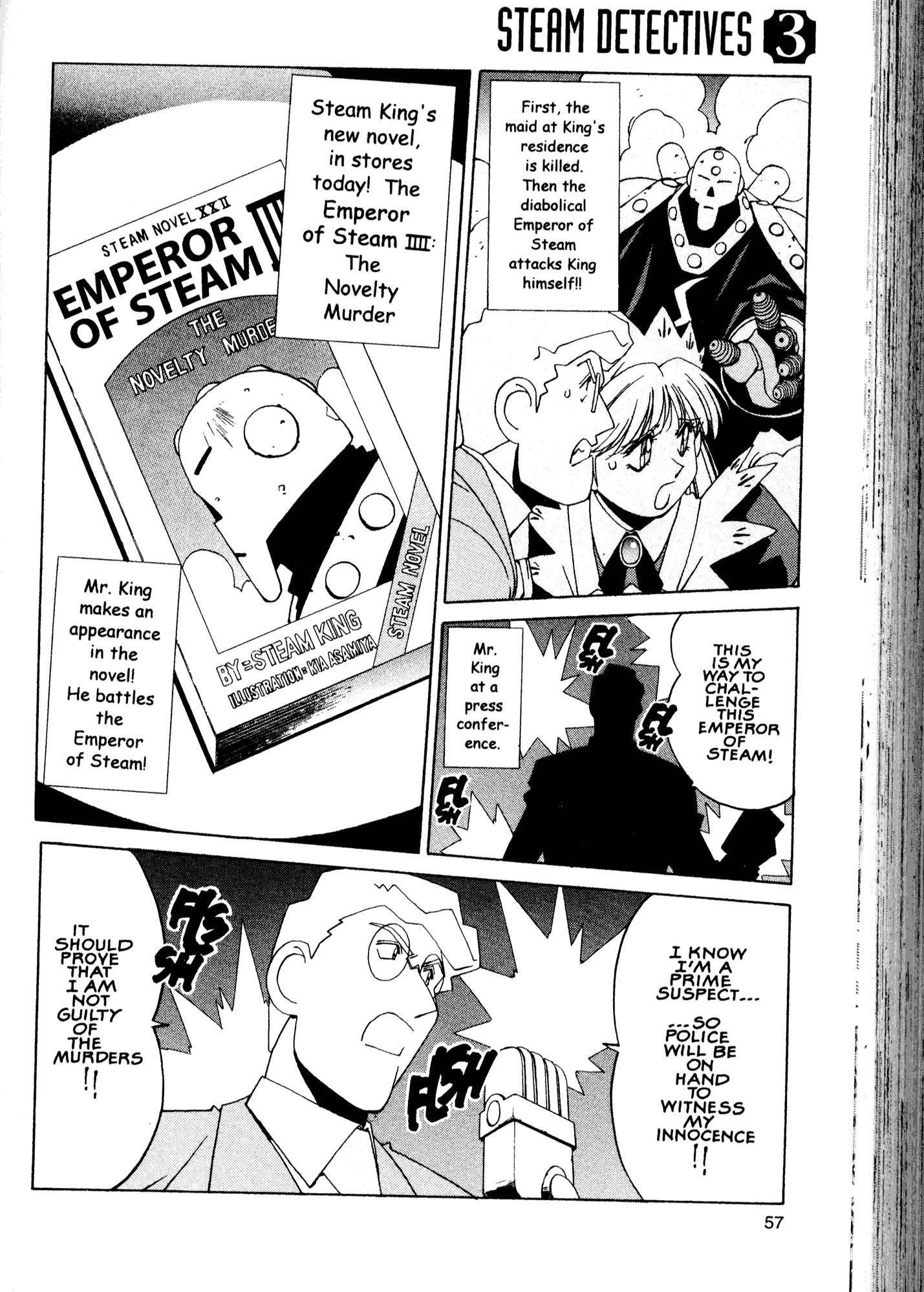 Halaman Manga