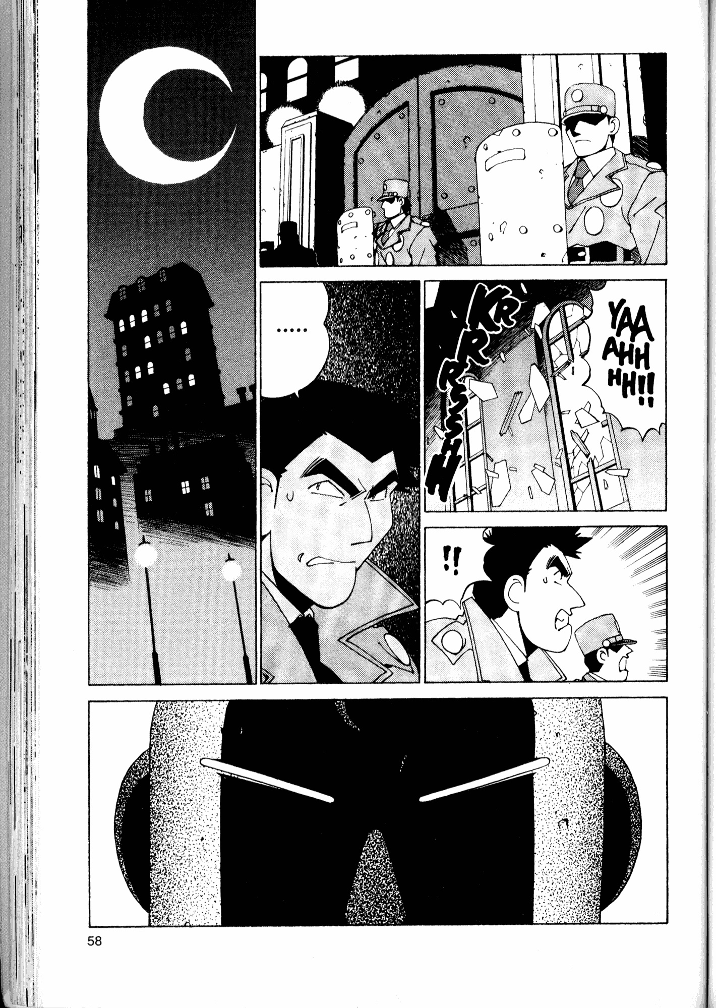 Halaman Manga