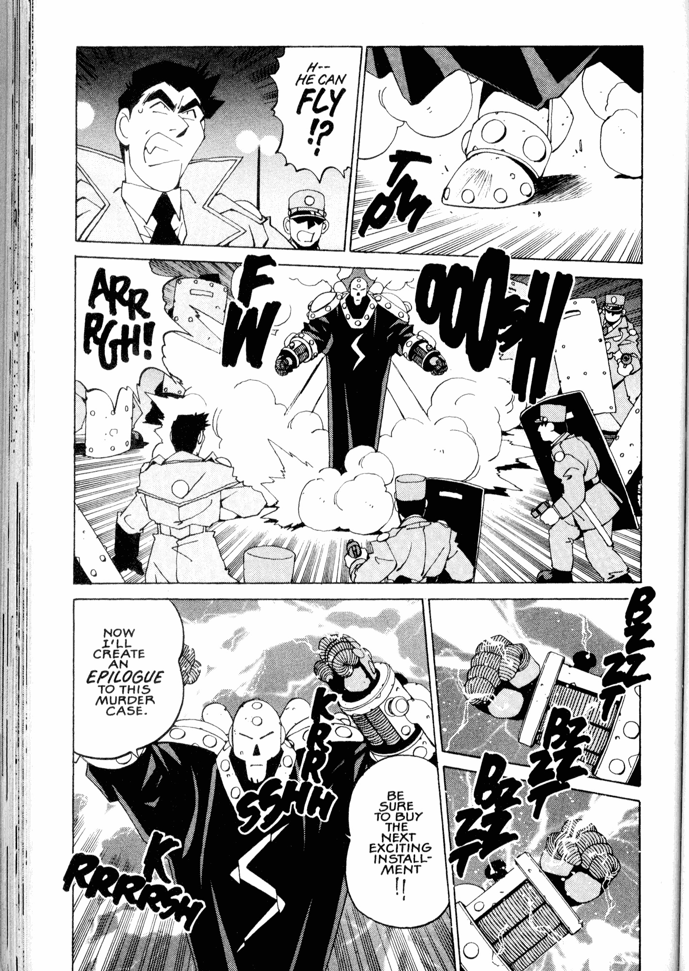 Halaman Manga