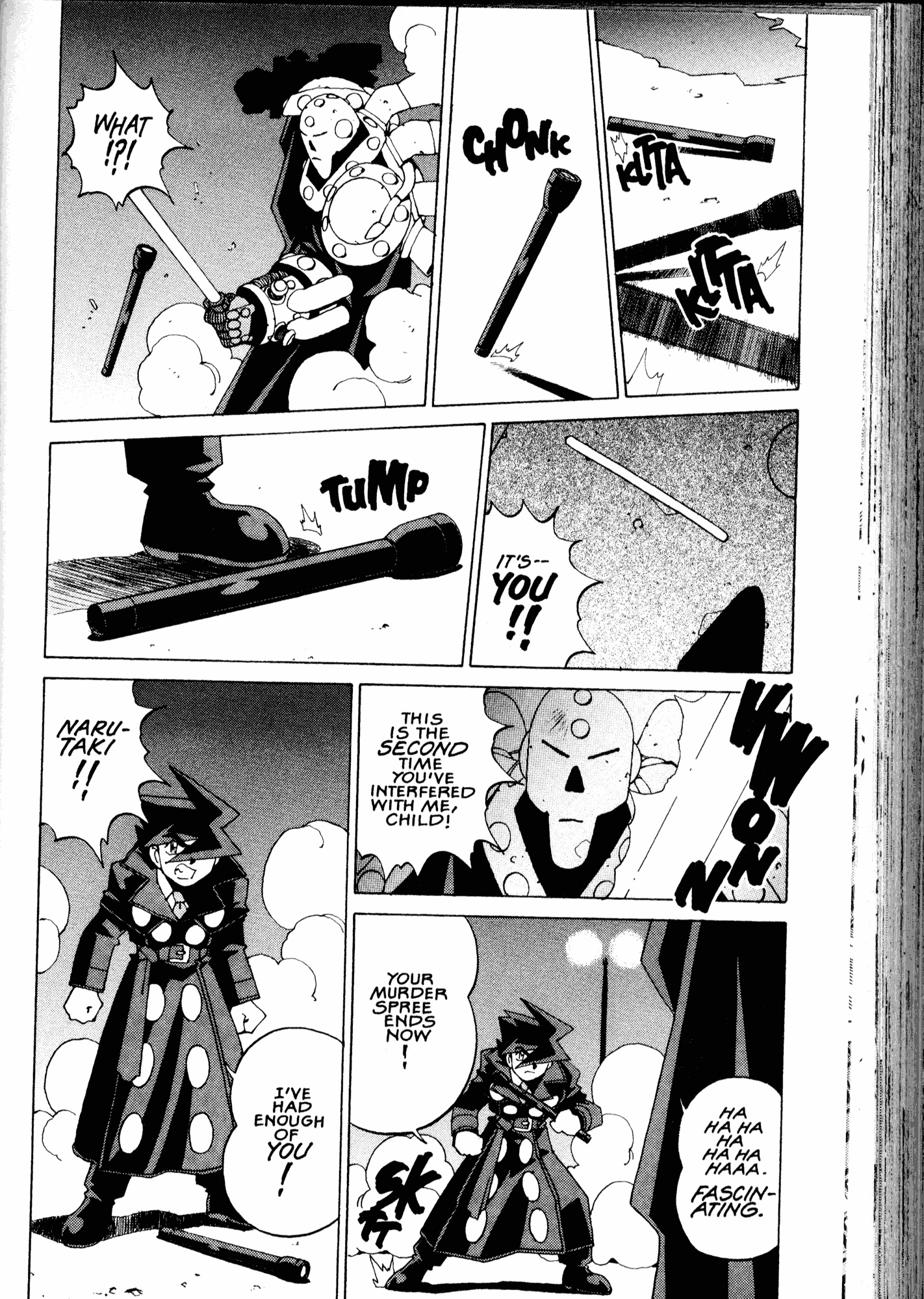 Halaman Manga
