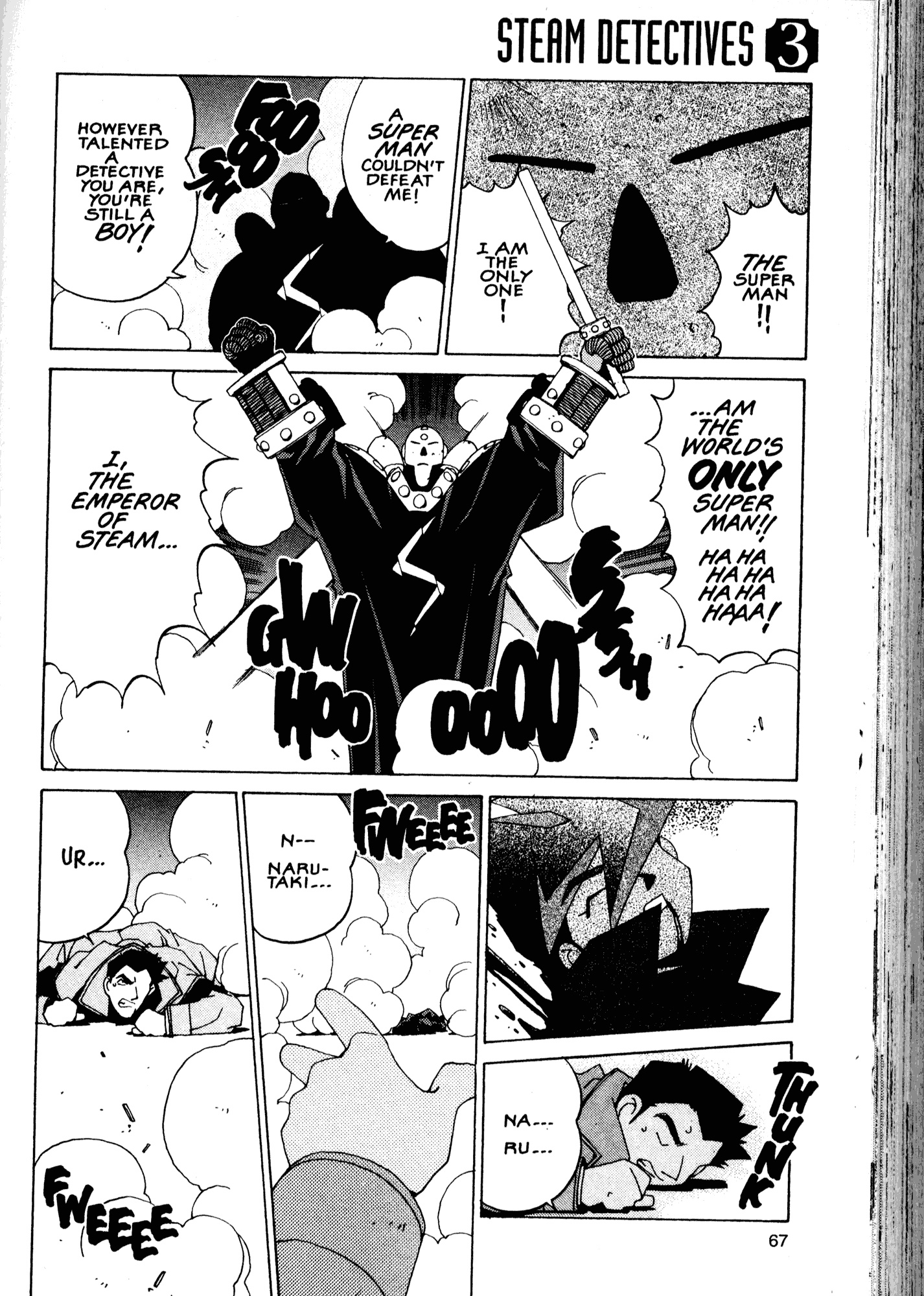 Halaman Manga