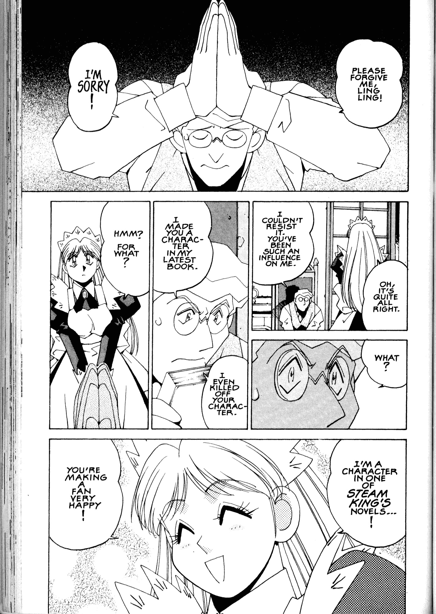 Halaman Manga