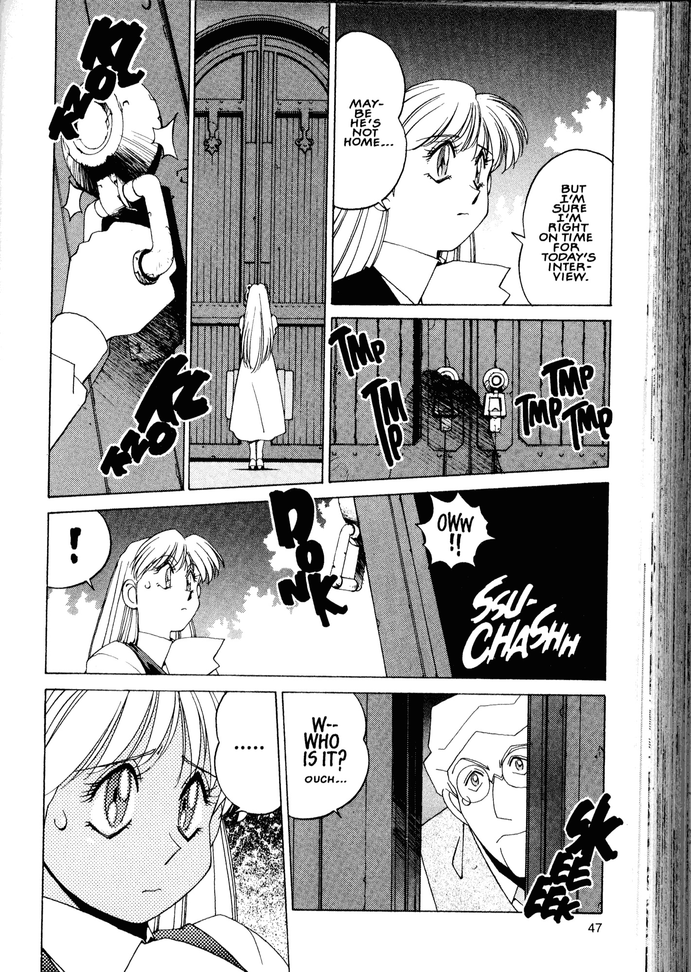 Halaman Manga