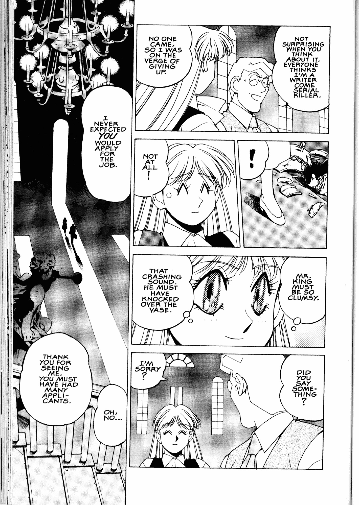 Halaman Manga
