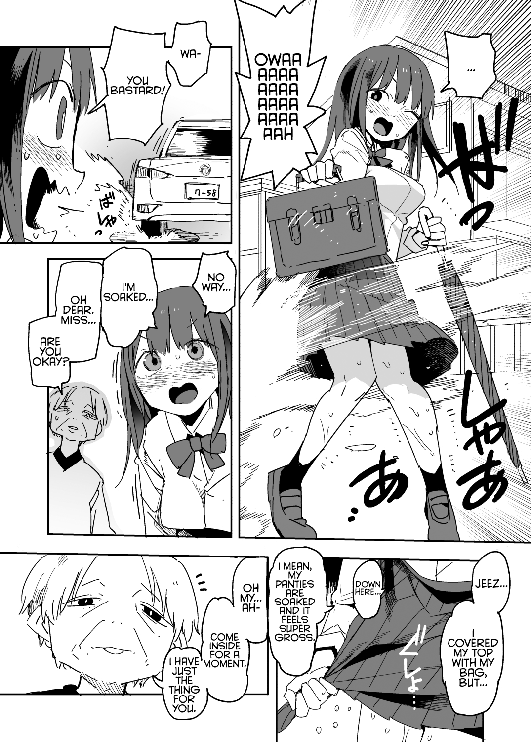 Halaman dari Oshimai Chapter 7